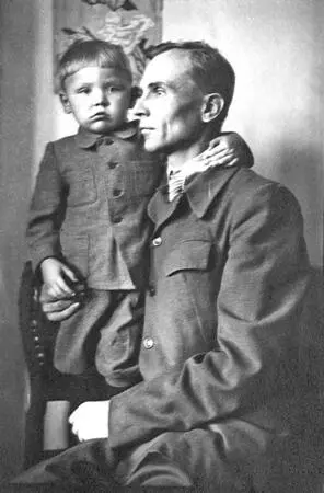 Рис 118 Т Г Фоменко с сыном 1948 год 15 Запрет защищать кандидатскую - фото 20