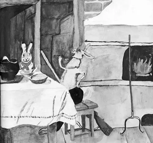 Рис 140 Акварельный рисунок Толи Фоменко 1 класс 1951 г Рис 141 В П - фото 42