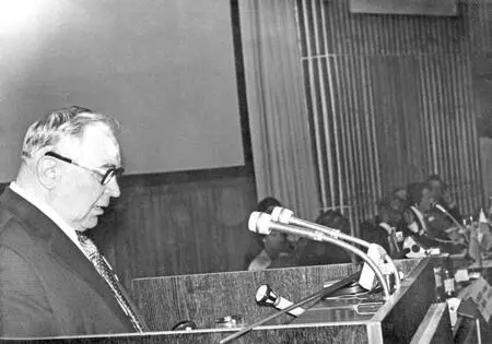 Рис 156 Т Г Фоменко выступает на Международном Конгрессе по обогащению г - фото 59