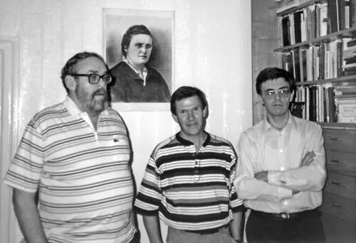 Рис 390 А Грей Б Н Апанасов и А Т Фоменко Б Н Апанасов известный - фото 192