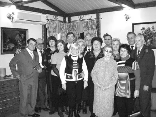 Рис 3204 Встреча с коллегами и учениками Т Г Фоменко на вечере в честь - фото 323