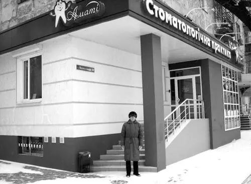 Рис 3205 Квартира моих родителей в Луганске перестроена под - фото 325