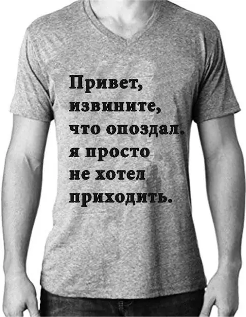 В то время как некоторые должники ухитряются перевести свой должниковый - фото 9