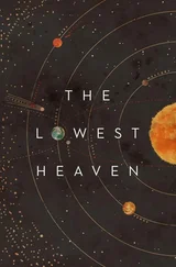Каарон Уоррен - The Lowest Heaven