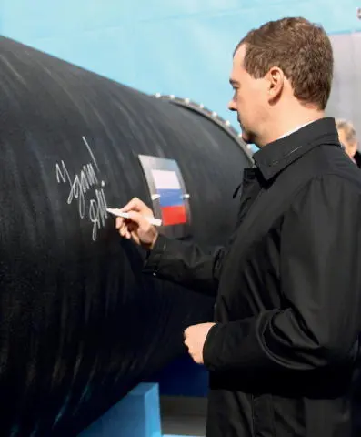 6 Russian Energy for Europe Dmitry Medvedev signs the Nord Stream I pipeline - фото 39