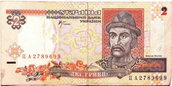 12 Dueling Banknotes The Ukrainian twohryvna and Russian thousandruble - фото 45