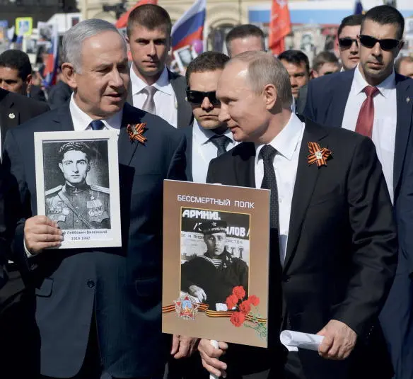 19 Another New Partner Israel Benjamin Netanyahu frequent visitor to - фото 53