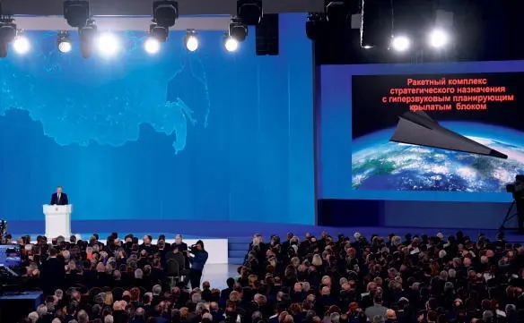 23 Putins Super Weapon In his Address to the Nation Putin unveiled - фото 57
