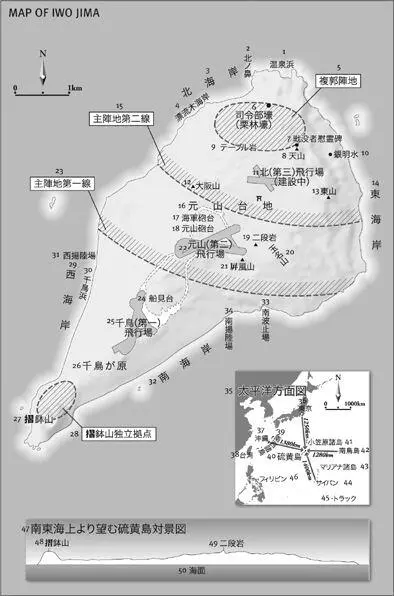 1 Onsen Hama 2 Kita no Hana 3 North Shore 4 Hyôryûboku Beach 5 Fukkaku - фото 3