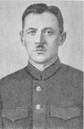 В И Толстик Амурский монитор Красный Восток 1934 год И А - фото 4