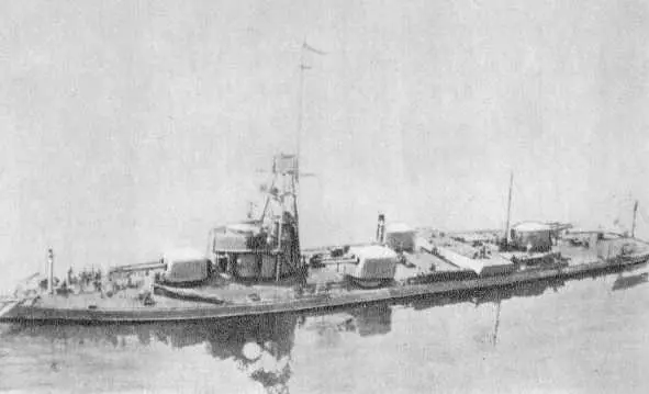 Амурский монитор Красный Восток 1934 год И А Прохоров Ф И - фото 5