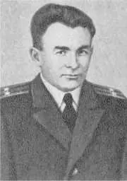 И Н Завернин А А Комаров К В Максименко - фото 29