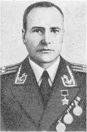 Герой Советского Союза М М Калинин Герой Советского Союза Г П Казаков - фото 36