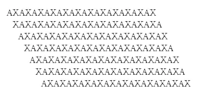 Горящий Человек скорчился Прекратите закричал он ослепленный шумом И - фото 15