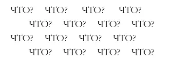 Шахматное сверкание вопроса Фойла было непереносимо Она говорит Оливия - фото 21