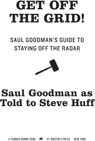 Introduction Burn After Reading Hey good to see you again Saul Goodman - фото 1