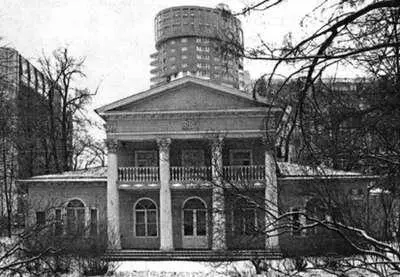 Бывшая дача Шишмарёва в наши дни Январь 2007 г Фото автора В имении - фото 12