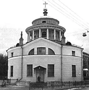 Благовещенская церковь после реставрации Январь 2007 г Фото автора Именно - фото 24