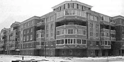 Жилой комплекс ЖарПтица Ноябрь 2006 г Фото автора Новое жилье - фото 172