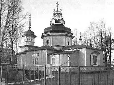 Жемчужина Коломяг церковь Св Дмитрия Солунского Май 2007 г Фото автора - фото 189