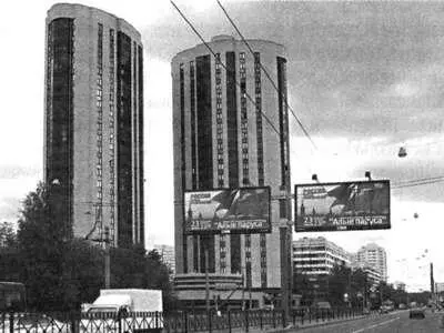 Высотный комплекс Новая высота на проспекте Королева Июнь 2007 г Фото - фото 202