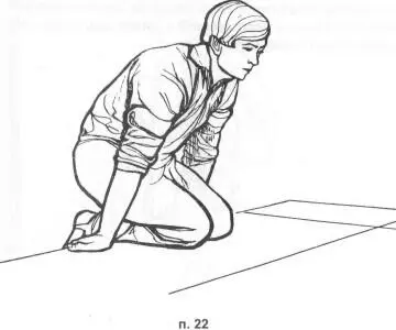 Упражнения выполняемые сидя на корточках п 23 Выполняется у стены или - фото 99