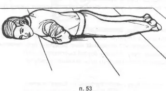 п 55 Лягте на бок вполоборота к подстилке подогнув колени и заведите за - фото 130