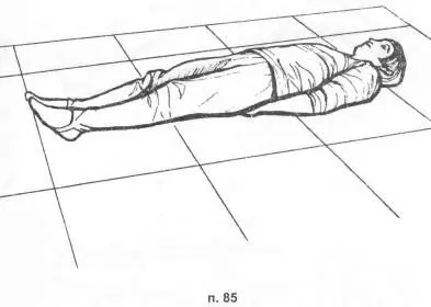 п 86 Лягте на спину со свободно выпрямленными ногами одну руку положите - фото 162