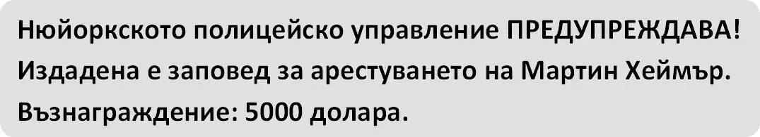 В днешно време полицаите имат толкова много работа заради нарастващата - фото 1