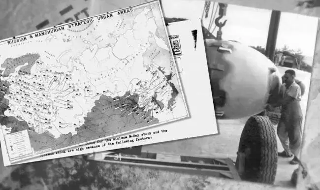 1948 г Приложение к Меморандому карта со стратегическими объектами в СССР - фото 2