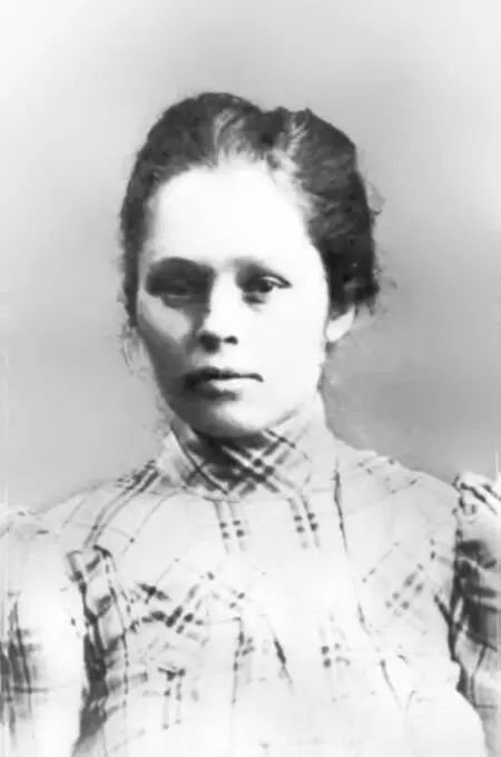 1905 г Мать Мария Харлампиевна 1905 г Отец Роман Романович 1938 г - фото 4