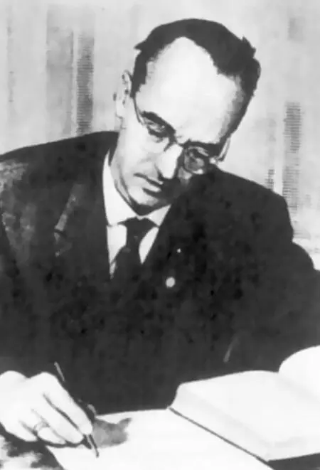 Клаус Фукс талантливый физик и математик консультант 12ти лауреатов - фото 19