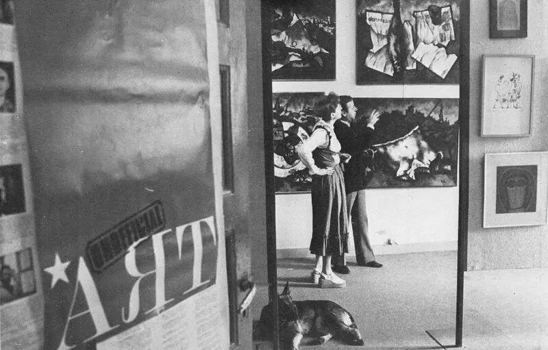 В Музее современного русского искусства Монжерон Лондон январь 1977 года - фото 33