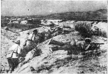 Подразделение морской пехоты ведет бой в районе Новороссийска 1943 г Когда - фото 9
