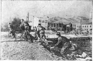 Отряд морской пехоты высаживается в Новороссийском порту Сентябрь 1943 г Во - фото 11