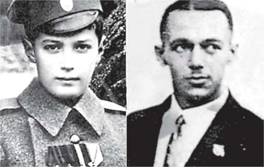 Алексей и Жорж Обратите внимание на уши Часть I Глава 1 Таинственный - фото 4