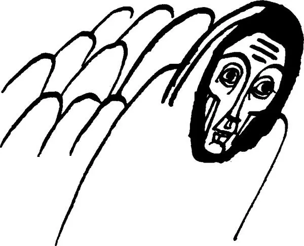 Где лебеди А лебеди ушли Где лебеди А лебеди ушли А вороны - фото 31