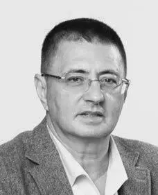 Когда я начинал эту книгу у меня не было какогото особенного плана просто - фото 2