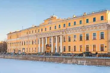 Юсуповский дворец Пуришкевич как человек бывалый на семнадцать лет старше - фото 85