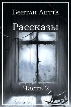 Бентли Литтл Рассказы. Часть 2 обложка книги