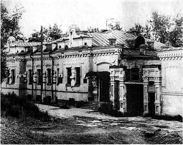 Ипатьевский дом саднящая рана России За четыре часа до взрыва Шантаж не - фото 4