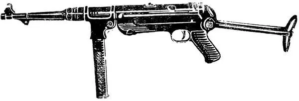 Рис 1 Пистолетпулемет принадлежит к системе оружия автоматика которого - фото 1