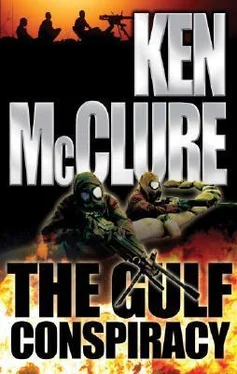 Ken McClure The Gulf Conspiracy обложка книги