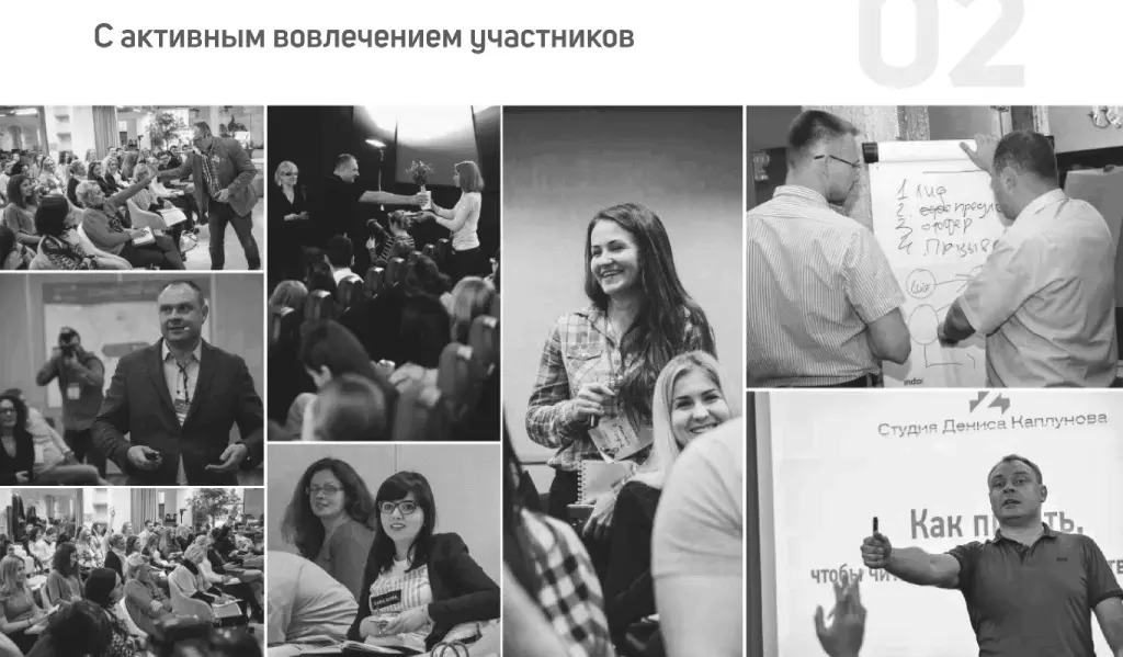 Согласитесь что этот небольшой элемент сразу снимает несколько сомнений Вы - фото 8