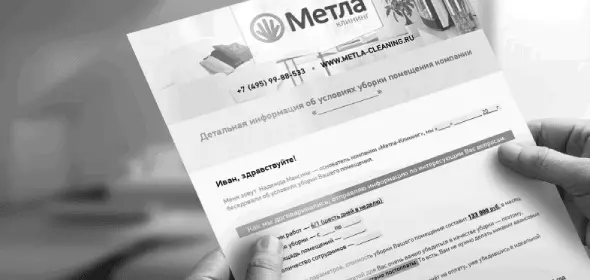 Стильно красиво и аккуратно Вы тоже можете так сделать достаточно изучить - фото 30