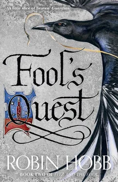 Робин Хобб Странствия Шута [Fool’s Quest] обложка книги