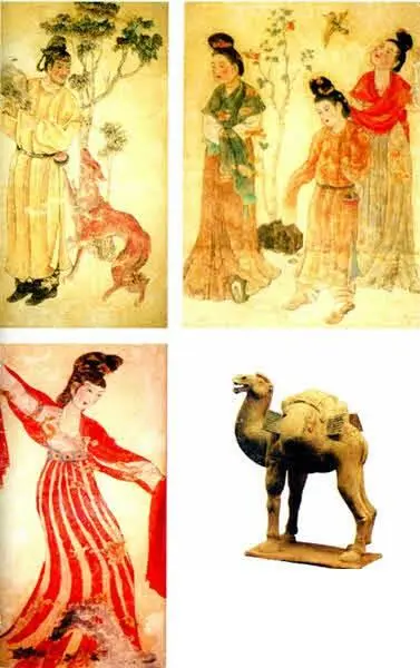 Вкладка 1 Независимое царство Бактрия 250139 г до н э расположенное на - фото 175