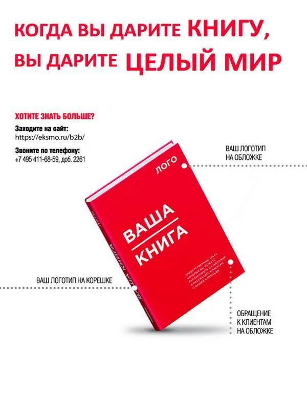 Примечания 1 Редакция и автор не рекомендуют варить яйца в уксусе 2 - фото 11
