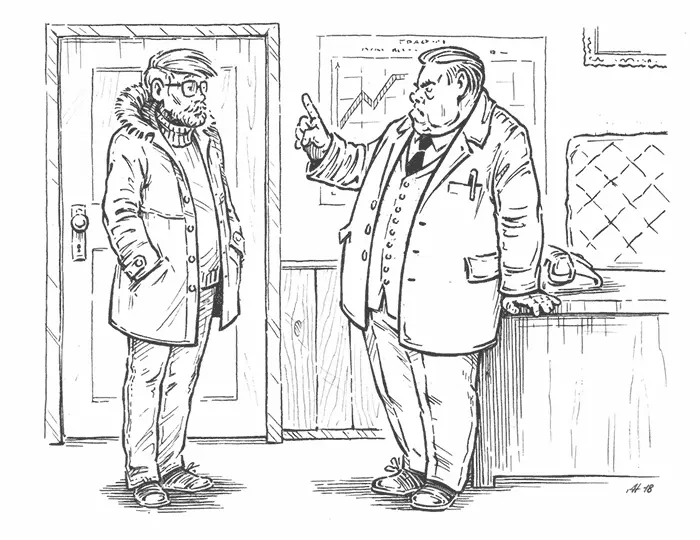 Около двух часов дня когда в Алдане снова перегорел предохранитель вводного - фото 9