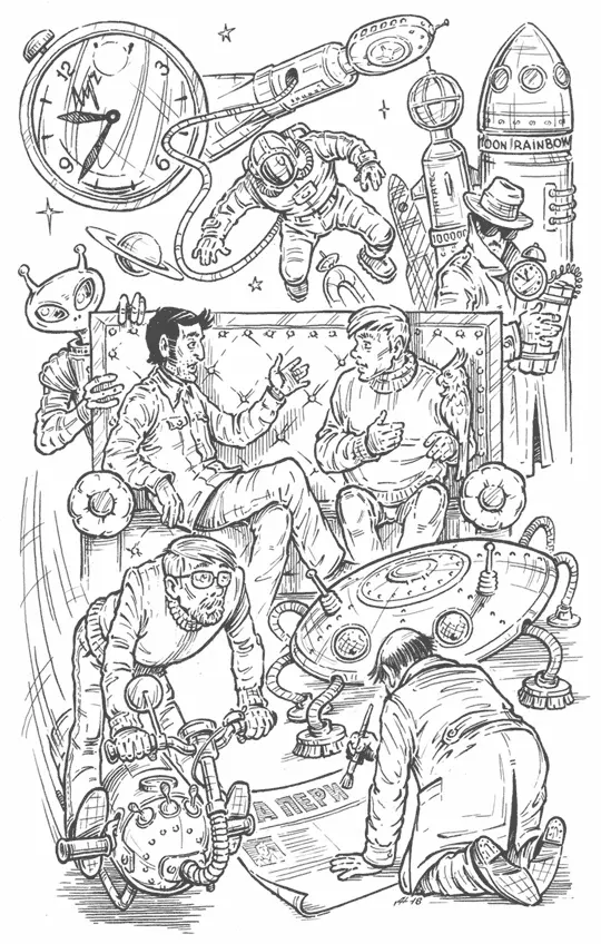 Глава первая Когда бог создавал время говорят ирландцы он создал его - фото 14